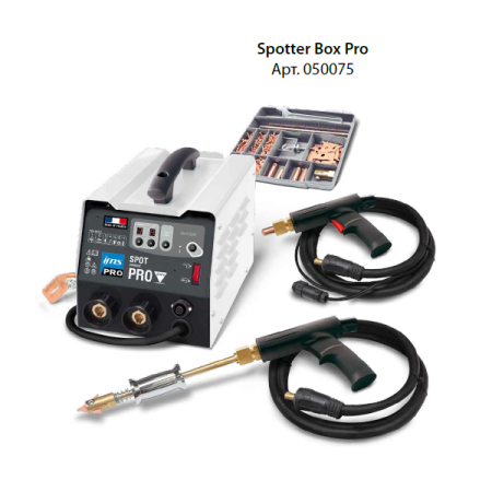 Аппарат для точечной сварки, споттер SPOT PRO 230V